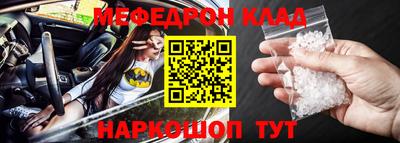 mix Будённовск