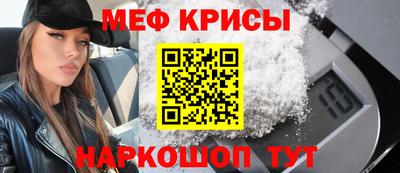 бутик Волжский