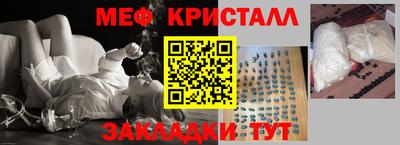 а пвп мука Бузулук