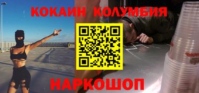 а пвп мука Бузулук