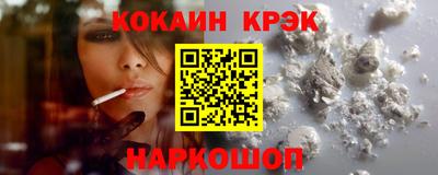 а пвп мука Бузулук