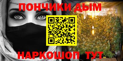 бутик Волжский