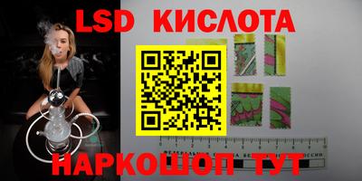 mix Будённовск