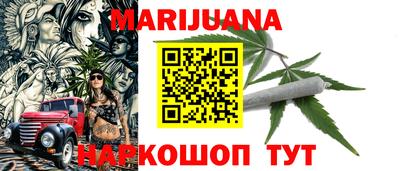 таблы Бугуруслан
