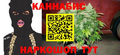 таблы Бугуруслан