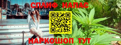 а пвп мука Бузулук