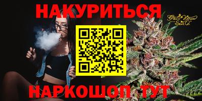 а пвп мука Бузулук