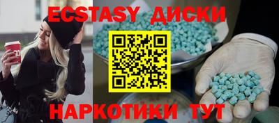 а пвп мука Бузулук