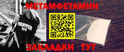 mix Будённовск