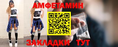 mix Будённовск