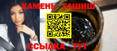 а пвп мука Бузулук
