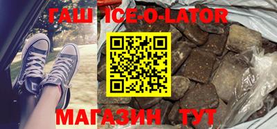 mix Будённовск