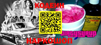 таблы Бугуруслан