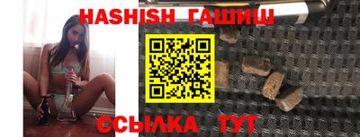 таблы Бугуруслан