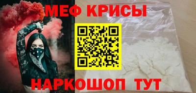 mix Будённовск