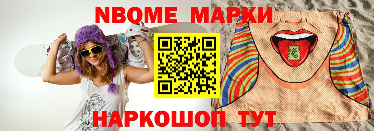 LSD-25 экстази ecstasy  ЛСД экстази ecstasy  Вход с VPN  Свободный 